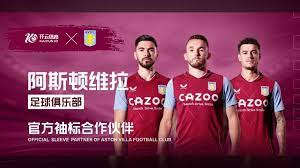 来新的活力 来新的活力